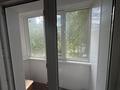 1-комнатная квартира · 35 м² · 1/9 этаж, мкр Омега, Курмангазы 210/1 — Молдагуловой - Курмангазы за 13 000 ₸ в Уральске — фото 9