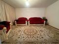 Отдельный дом · 4 комнаты · 50 м² · 15 сот., Торайгырова за 20 млн ₸ в  — фото 22