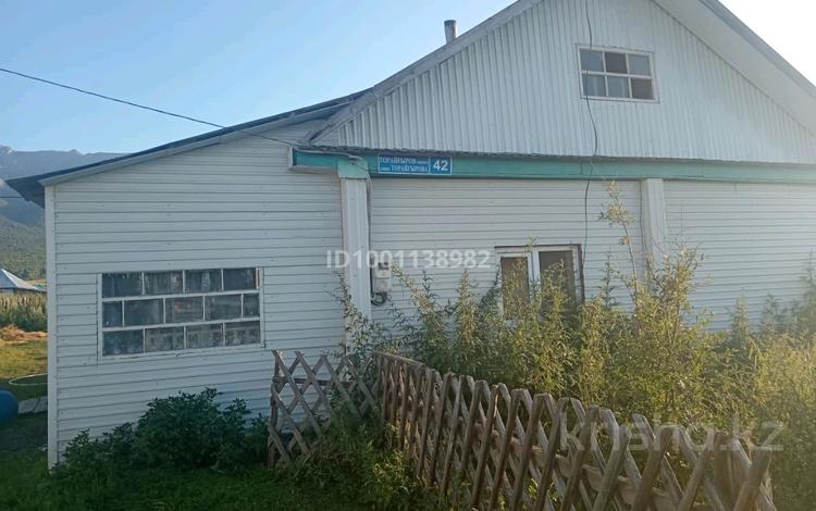 Отдельный дом · 4 комнаты · 50 м² · 15 сот., Торайгырова за 20 млн ₸ в  — фото 7