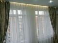 1-комнатная квартира · 40 м² · 9/9 этаж, мкр Шугыла, Мкрн Шугыла 340/37 за 250 000 ₸ в Алматы, Наурызбайский р-н