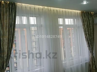 1-комнатная квартира · 40 м² · 9/9 этаж, мкр Шугыла, Мкрн Шугыла 340/37 за 250 000 ₸ в Алматы, Наурызбайский р-н