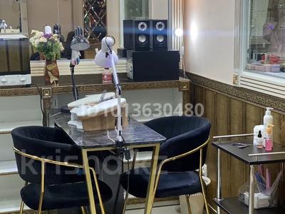 Салон красоты · 62 м², бағасы: 800 000 ₸ в Таразе