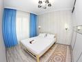 2-комнатная квартира · 53 м² · 5/18 этаж, Навои 208/7 — Торайгырова за 350 000 ₸ в Алматы, Бостандыкский р-н