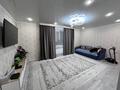 4-комнатная квартира · 150 м², Шевченко 1/3 за 19 млн ₸ в Байдибек би