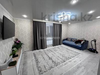 4-комнатная квартира · 150 м², Шевченко 1/3 за 19 млн ₸ в Байдибек би