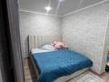 4-комнатная квартира · 150 м², Шевченко 1/3 за 19 млн ₸ в Байдибек би — фото 5