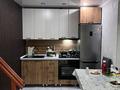 4-комнатная квартира · 150 м², Шевченко 1/3 за 19 млн ₸ в Байдибек би — фото 8