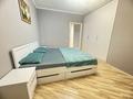 2-бөлмелі пәтер · 51 м² · 21/22 қабат, Мангилик Ел 54, бағасы: 16 000 ₸ в Астане, Есильский р-н — фото 4