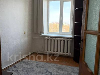 3-комнатная квартира · 51.3 м² · 6/6 этаж, садовая за 19 млн ₸ в Костанае