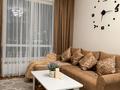 2-комнатная квартира · 40 м² · 3/12 этаж, Тажибаевой за 46 млн ₸ в Алматы, Бостандыкский р-н — фото 3