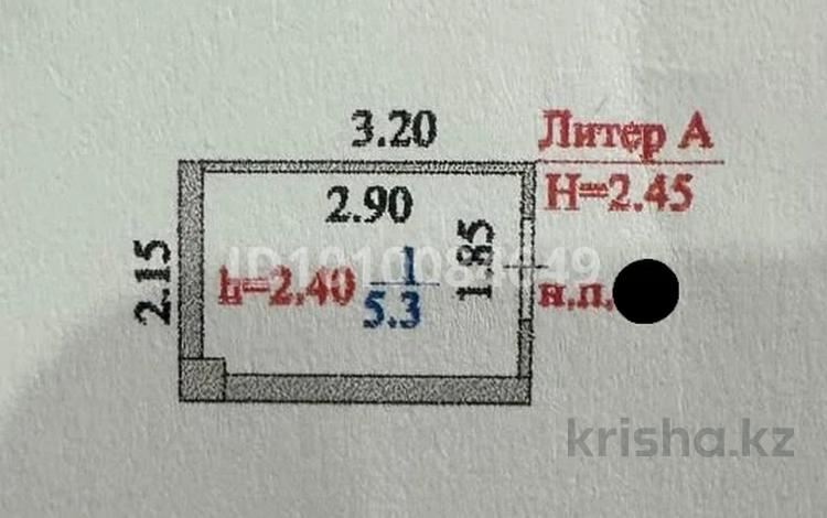 Склады · 5.3 м² за 3.4 млн ₸ в Астане, Есильский р-н — фото 2