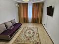 2-комнатная квартира · 54 м² · 4/5 этаж, Асан Тайманова 178 — Ост.Революции за 170 000 ₸ в Уральске — фото 17