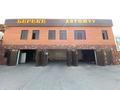 Азс, автосервисы и автомойки · 133 м² за 300 000 ₸ в Шымкенте, Аль-Фарабийский р-н — фото 2