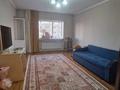 1-комнатная квартира · 43.6 м² · 8/17 этаж, мкр Мамыр-1 29/7 за 33.5 млн ₸ в Алматы, Ауэзовский р-н — фото 7