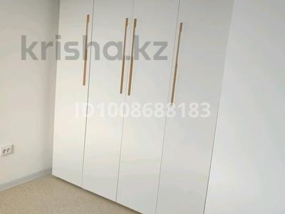 2-бөлмелі пәтер · 43 м² · 3/5 қабат, Сарыарқа 34.3, бағасы: 150 000 〒 в Кокшетау