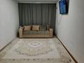 2-комнатная квартира · 56 м² · 1/9 этаж, 10 микр 18 за ~ 19.5 млн ₸ в Аксае — фото 7