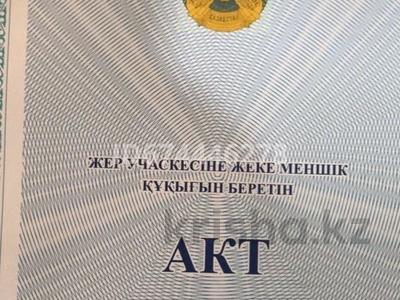 Участок · 8 га, Вахтовый поселок Тенгиз за 55 млн ₸ в Атырауской обл.