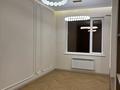 3-комнатная квартира · 82 м² · 1/6 этаж, Халиулина 140/5 за 79.8 млн ₸ в Алматы, Медеуский р-н — фото 11