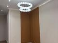 3-комнатная квартира · 82 м² · 1/6 этаж, Халиулина 140/5 за 79.8 млн ₸ в Алматы, Медеуский р-н — фото 13