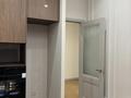 3-комнатная квартира · 82 м² · 1/6 этаж, Халиулина 140/5 за 79.8 млн ₸ в Алматы, Медеуский р-н — фото 16