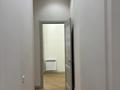3-комнатная квартира · 82 м² · 1/6 этаж, Халиулина 140/5 за 79.8 млн ₸ в Алматы, Медеуский р-н — фото 22