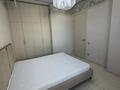 2-комнатная квартира · 43.3 м² · 7/9 этаж, Култегин 4а за 280 000 ₸ в Астане, Нура р-н — фото 10
