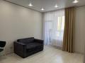 2-комнатная квартира · 43.3 м² · 7/9 этаж, Култегин 4а за 280 000 ₸ в Астане, Нура р-н — фото 12