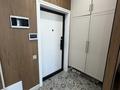 2-комнатная квартира · 43.3 м² · 7/9 этаж, Култегин 4а за 280 000 ₸ в Астане, Нура р-н — фото 2