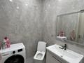 2-комнатная квартира · 43.3 м² · 7/9 этаж, Култегин 4а за 280 000 ₸ в Астане, Нура р-н — фото 8