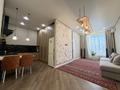 3-комнатная квартира · 73.6 м² · 12/12 этаж, Аль Фараби 7 — Бухар Жырау за 60.5 млн ₸ в Астане, Есильский р-н