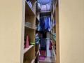 3-комнатная квартира · 73.6 м² · 12/12 этаж, Аль Фараби 7 — Бухар Жырау за 60.5 млн ₸ в Астане, Есильский р-н — фото 15