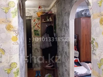 1-комнатная квартира · 31 м² · 1/5 этаж, Кабыланды батыра 40/1 за 13 млн ₸ в Костанае