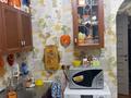 1-комнатная квартира · 31 м² · 1/5 этаж, Кабыланды батыра 40/1 за 13 млн ₸ в Костанае — фото 3