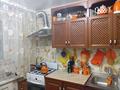 1-комнатная квартира · 31 м² · 1/5 этаж, Кабыланды батыра 40/1 за 13 млн ₸ в Костанае — фото 6