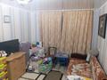 1-комнатная квартира · 31 м² · 1/5 этаж, Кабыланды батыра 40/1 за 13 млн ₸ в Костанае — фото 9