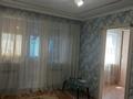 2-комнатная квартира · 44.7 м² · 5/5 этаж, Гарышкерлер 24 — Самади за 12 млн ₸ в Жезказгане — фото 9
