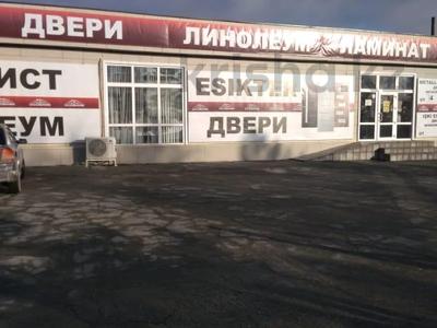 Свободное назначение, магазины и бутики, склады · 600 м² за 98 млн 〒 в Рудном