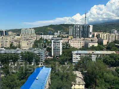 2-комнатная квартира · 60 м² · 16/19 этаж, Назарбаева 235 Б за 600 000 ₸ в Алматы, Бостандыкский р-н