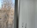 4-бөлмелі пәтер · 74 м² · 3/5 қабат, мкр Орбита-1, бағасы: 55 млн ₸ в Алматы, Бостандыкский р-н — фото 13