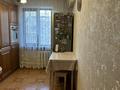 4-бөлмелі пәтер · 74 м² · 3/5 қабат, мкр Орбита-1, бағасы: 55 млн ₸ в Алматы, Бостандыкский р-н — фото 14