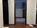 4-бөлмелі пәтер · 74 м² · 3/5 қабат, мкр Орбита-1, бағасы: 55 млн ₸ в Алматы, Бостандыкский р-н — фото 3