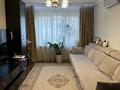 4-бөлмелі пәтер · 74 м² · 3/5 қабат, мкр Орбита-1, бағасы: 55 млн ₸ в Алматы, Бостандыкский р-н — фото 5