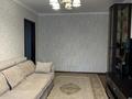 4-бөлмелі пәтер · 74 м² · 3/5 қабат, мкр Орбита-1, бағасы: 55 млн ₸ в Алматы, Бостандыкский р-н — фото 6