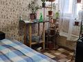 Отдельный дом · 6 комнат · 170 м² · 3 сот., Шиликти 13 — Герцена-Дулатова за 55 млн ₸ в Астане, Сарыарка р-н — фото 11