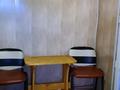 Отдельный дом · 6 комнат · 170 м² · 3 сот., Шиликти 13 — Герцена-Дулатова за 55 млн ₸ в Астане, Сарыарка р-н — фото 19