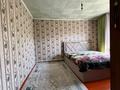 Отдельный дом · 7 комнат · 140 м² · 16 сот., Айсугир 91 за 38 млн ₸ в Шымкенте, Енбекшинский р-н — фото 4
