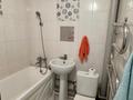 1-бөлмелі пәтер · 32 м² · 5/5 қабат, Си Синхая — Срочно, бағасы: 240 000 ₸ в Алматы, Бостандыкский р-н — фото 6