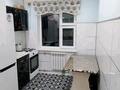 3-комнатная квартира · 64 м² · 3/5 этаж, Қарасу 5 5 за 15 млн ₸ в Таразе — фото 2