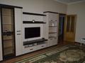 2-комнатная квартира · 80 м² · 4/10 этаж, Навои 72 — Джандосова за 400 000 〒 в Алматы, Бостандыкский р-н — фото 3