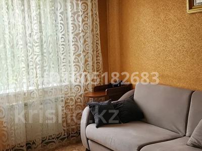 4-комнатная квартира · 77 м² · 2/10 этаж, мкр Юго-Восток, Мкр Юго-Восток, мкр Гульдер 2 10 — Напротив 3 поликлиники за 33 млн ₸ в Караганде, Казыбек би р-н